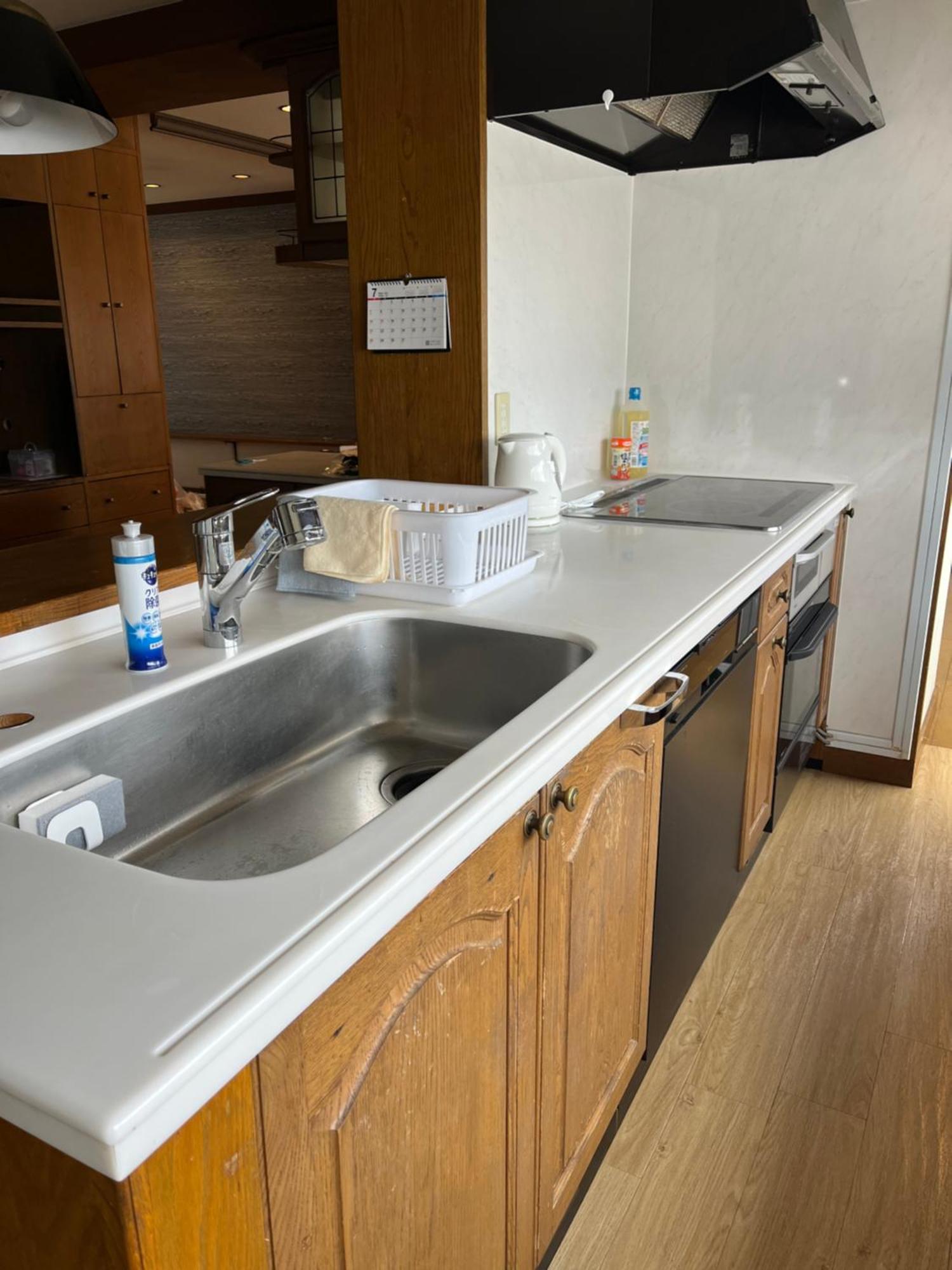 レクシア塚本 大阪から1駅 Appartement *