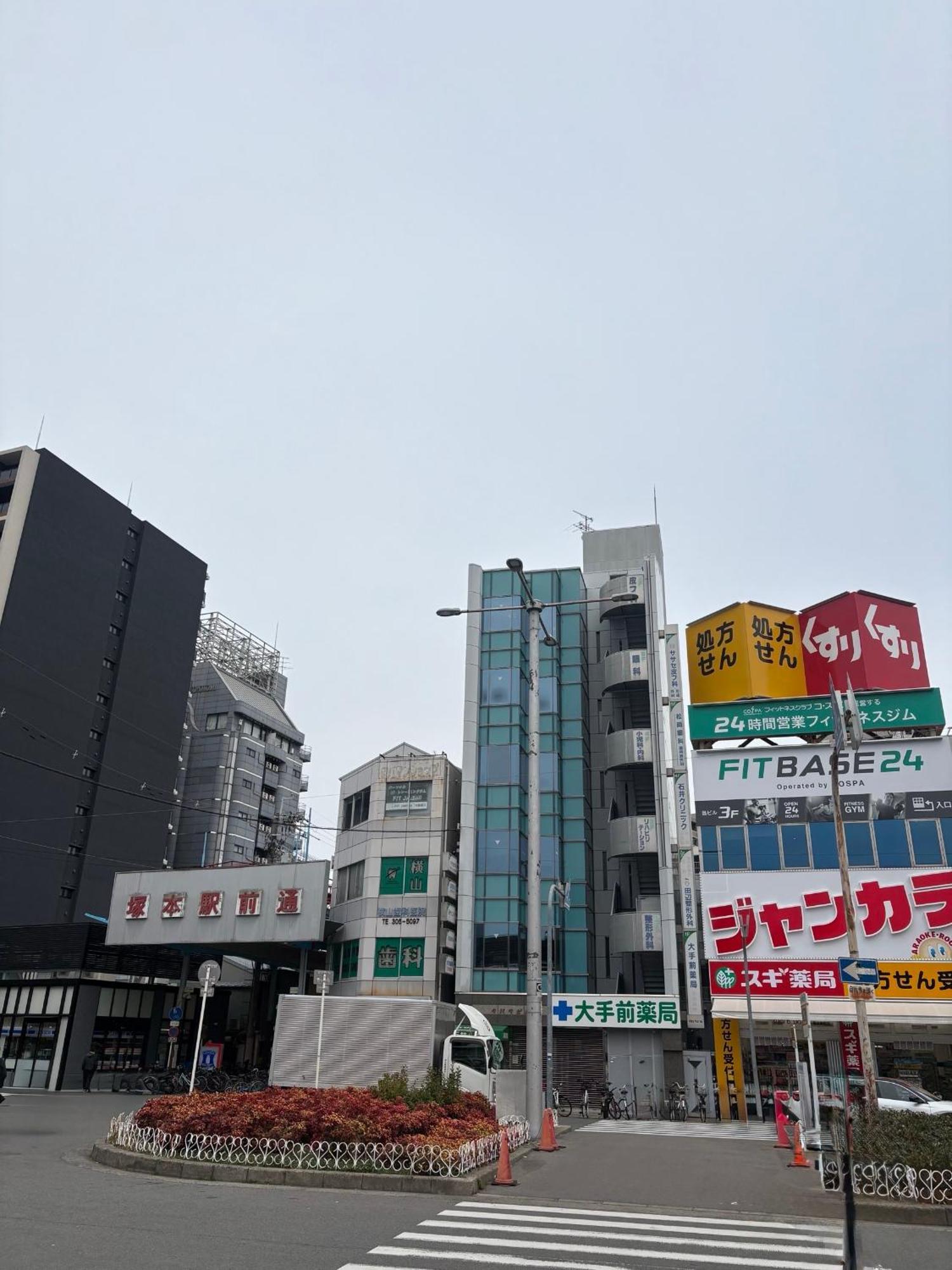 レクシア塚本 大阪から1駅 Appartement