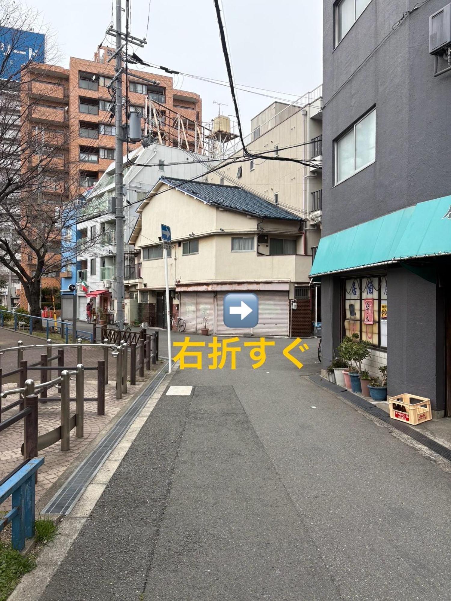 Appartement レクシア塚本 大阪から1駅 Ōsaka